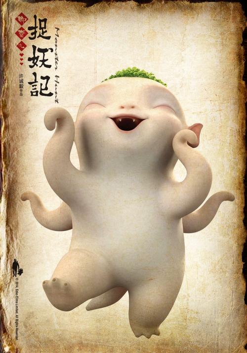 蒙特利尔大学本科offer